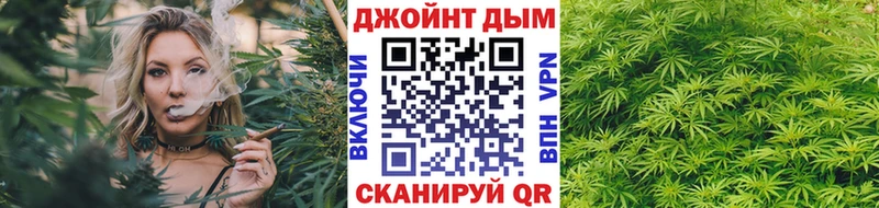 Где можно купить наркотики Переславль-Залесский COCAIN  Мефедрон  ГАШИШ  АМФЕТАМИН  Канабис  APVP 