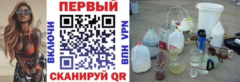 mega ССЫЛКА  Переславль-Залесский  АМФ 98% 