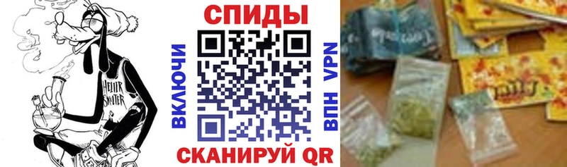 Бутират BDO  blacksprut сайт  Переславль-Залесский 