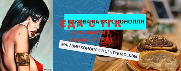 МДПВ Надым