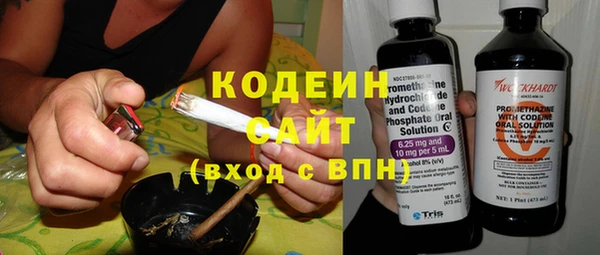прущие крисы Наволоки