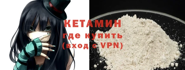 прущие крисы Наволоки