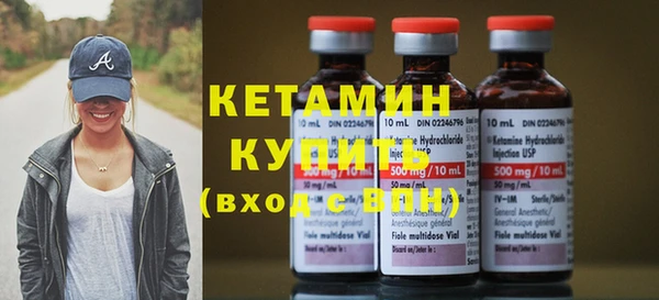 прущие крисы Наволоки