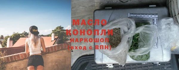 дурь Навашино