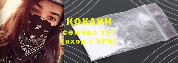 МДПВ Надым