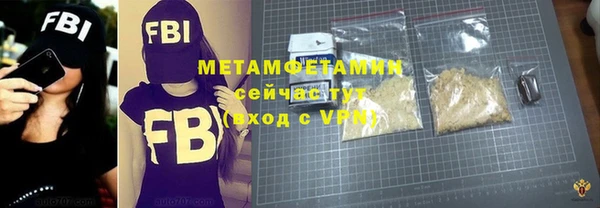 прущие крисы Наволоки