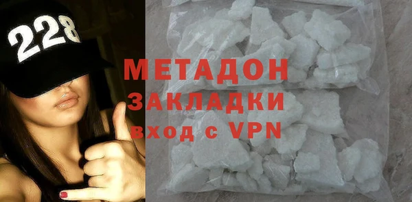 МДПВ Надым