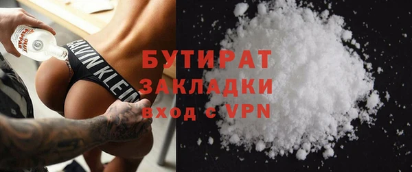 прущие крисы Наволоки