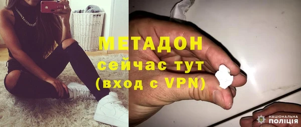 МДПВ Надым