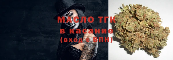 прущие крисы Наволоки
