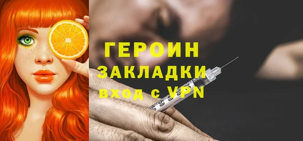 прущие крисы Наволоки