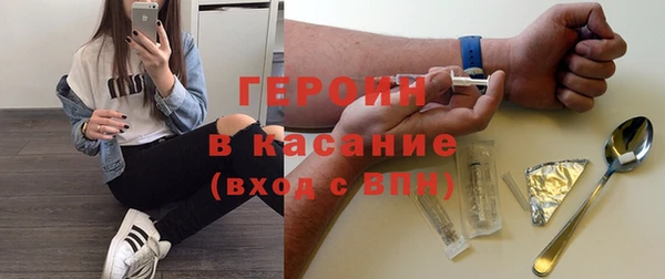 прущие крисы Наволоки