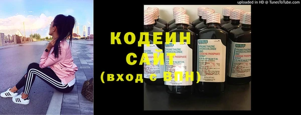 прущие крисы Наволоки