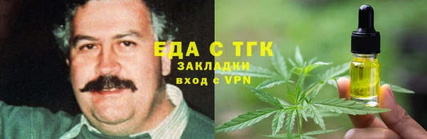 МДПВ Надым