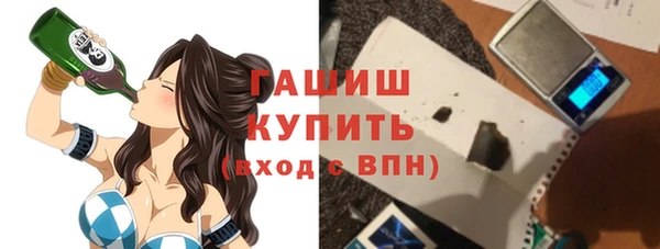МДПВ Надым