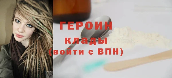 МДПВ Надым