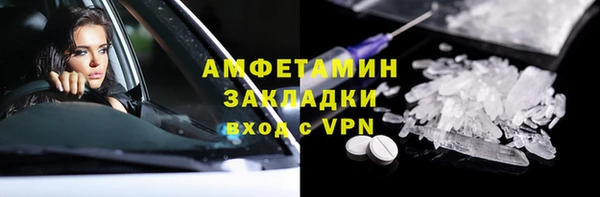 МДПВ Надым