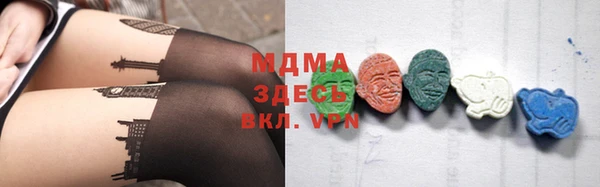 прущие крисы Наволоки