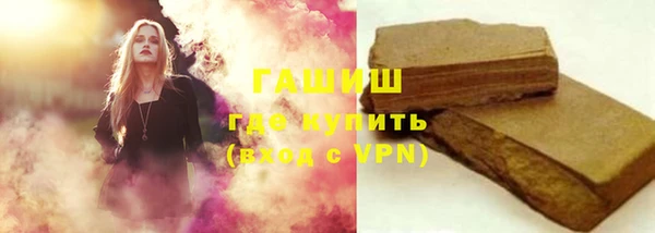 прущие крисы Наволоки
