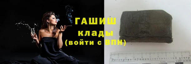 МДПВ Надым