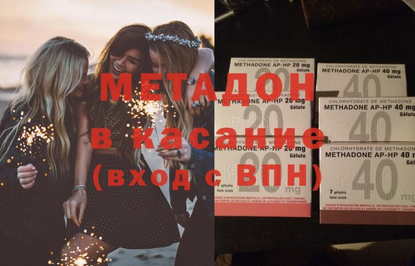 МДПВ Надым