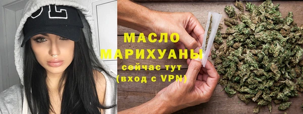 эйфоретик Алапаевск