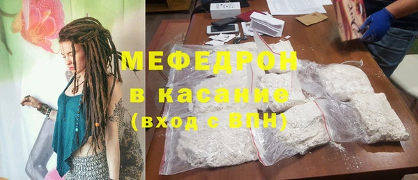 дурь Навашино