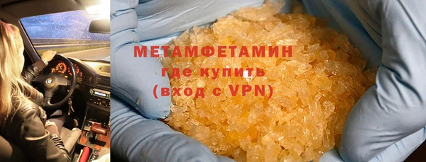 МДПВ Надым
