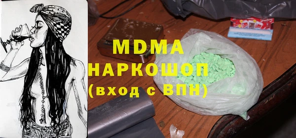 МДПВ Надым