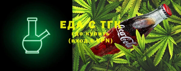 прущие крисы Наволоки