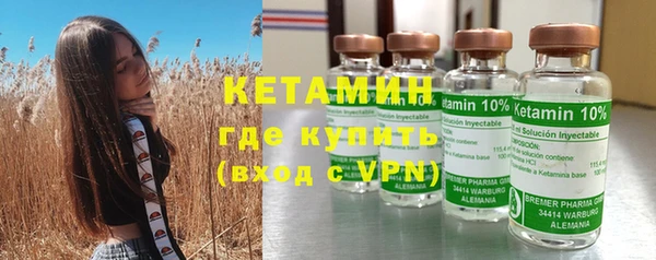 дурь Навашино