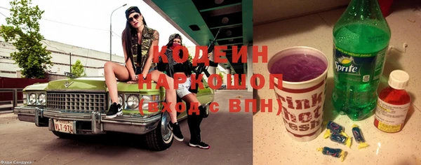 МДПВ Надым