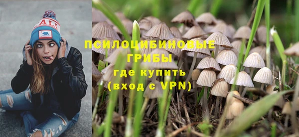 дурь Навашино