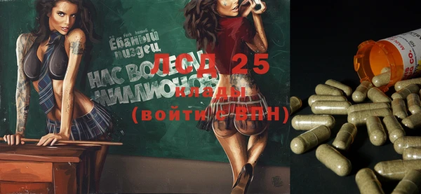 МДПВ Надым