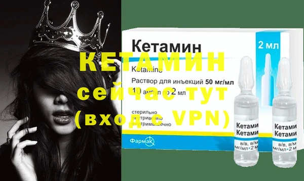 МДПВ Надым