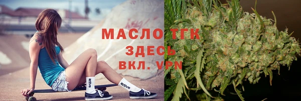 прущие крисы Наволоки