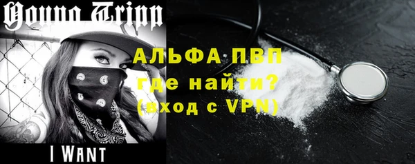 дурь Навашино